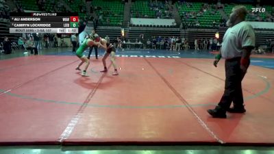 1-5A 107 Semifinal - Camryn Lockridge, Leeds vs ALI ANDERSON, Weaver