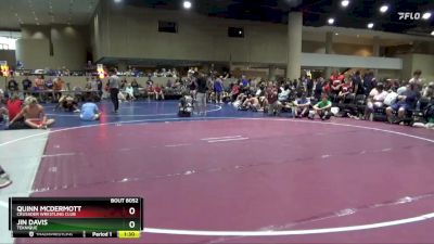 144 lbs Quarterfinal - Jin Davis, Teknique vs Quinn McDermott, Crusader Wrestling Club