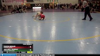 120 lbs Cons. Round 3 - Mason Besler, Dubuque Senior vs Mitchell Murphy, Dubuque Hempstead