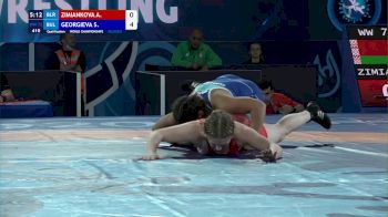 72 kg Qualif. - Anastasiya Zimiankova, Belarus vs Sofiya Georgieva, Bulgaria