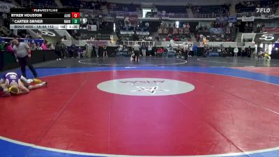 1A-4A 113 Semifinal - Carter Driver, Ranburne vs Ryker Houston, Alexandria HS