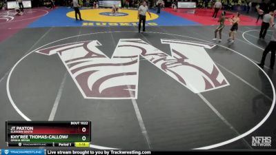 Champ. Round 1 - Khy`ree Thomas-Calloway, Omaha Bryan vs JT Paxton, Elkhorn South