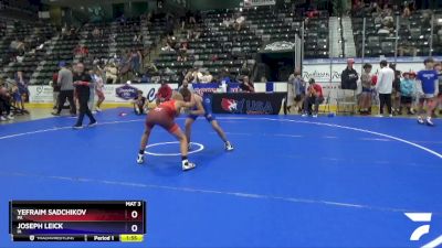 110 lbs Quarterfinal - Yefraim Sadchikov, PA vs Joseph Leick, IA