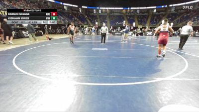160 lbs Round Of 32 - Kaesun Savage, Altoona vs Kishawn Jones, Wilkinsburg