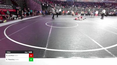 78 lbs Consi Of 8 #2 - Damoni Ford, PSF Wrestling Academy vs Kyler Roeder, Young Guns (IL)