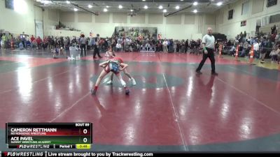 65 lbs Cons. Semi - Ace Pavel, Summit Wrestling Academy vs Cameron Rettmann, No Nonsense Wrestling