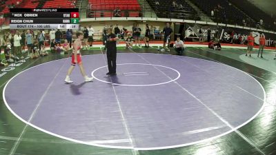 105 lbs Quarters - Carson Beyer, Nevada vs Rylan Thai, Hawaii