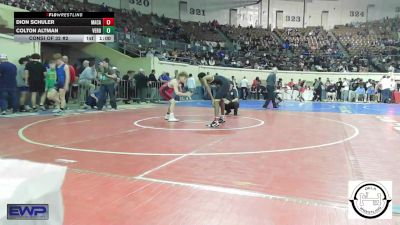 120 lbs Consi Of 32 #2 - Dion Schuler, MacArthur Wrestling vs Colton Altman, Verdigris