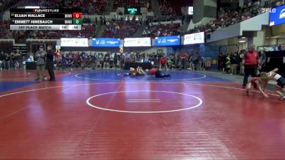 55 lbs 1st Place Match - Emmett Hinebauch, Chinook Wrestling Club vs Elijah Wallace, Team Real Life