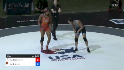 76 kg Round 1 - Kennedy Blades, Sunkist Kids WC vs Adeline Gray, New York Athletic Club (NYAC) / Beaver Dam RTC