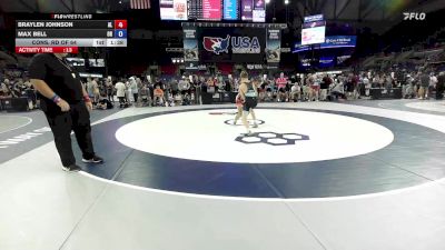 113 lbs Cons. Rd Of 64 - Braylen Johnson, AL vs Max Bell, OR