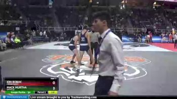 Replay: Mat 1 - 2022 NYSPHSAA (NY) State Championships | Feb 26 @ 10 AM