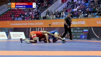 Replay: Mat B - 2026 Ulaanbaatar Open - Ranking Series #3 | Jun 7 @ 5 PM