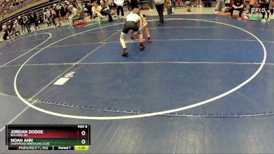 99 lbs Quarterfinal - Jordan Dodge, BULLDOG WC vs Noah Ahn, Champions Wrestling Club