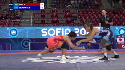 68 kg Finals 1-2 - Ami Ishii, Japan vs Nurzat Nurtaeva, Kyrgyzstan