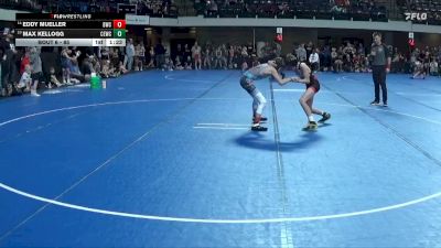 85 lbs Champ. Round 1 - Eddy Mueller, Bison Wrestling Club vs Max Kellogg, Chickasaw Elite Wrestling Club