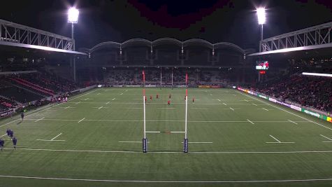 Replay: Lyon vs Vodacom Bulls - 2023 Lyon OU vs Vodacom Bulls | Dec 16 @ 5 PM