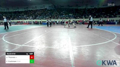 175 lbs Round Of 64 - Joe Thomas, Carl Albert vs Zach Cushman, Fort Gibson Youth Wrestling