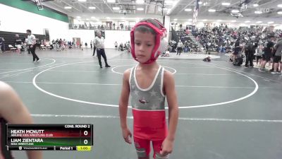 55 lbs Cons. Round 2 - Liam Zientara, Nixa Wrestling vs Heath McNutt, Abilene Kids Wrestling Club