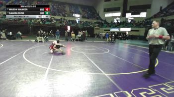 106 lbs Round Of 16 - Mason Amaker, White Knoll vs Calvin Cook, Gaffney