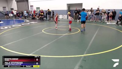 65 lbs Round 1 - Malai Siththisakd, Lions Den Wrestling Club vs Eowyn Esmay, Alaska