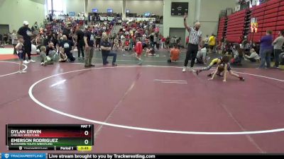 60 lbs Cons. Round 5 - Emerson Rodriguez, Buckhorn Youth Wrestling vs Dylan Erwin, Chelsea Wrestling