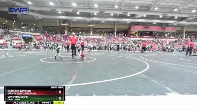 43 lbs Champ. Round 3 - Roman Taylor, Greater Heights Wrestling vs Weston Rice, Linn County