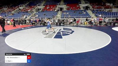 120 lbs Rnd Of 64 - Musa Tamaradze, MA vs Ezekiel Keel, VA