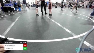 52 lbs Consi Of 8 #1 - Teller Crane, Shelton Wrestling Academy vs Grey Stuck, Carl Albert