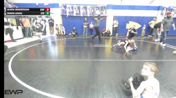 52 lbs Consi Of 4 - Jaxen Henderson, Beggs Youth Wrestling Program vs Orion Lewis, Sperry Wrestling Club