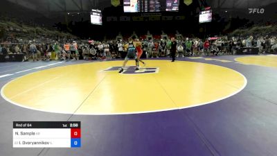 165 lbs Rnd Of 64 - Noah Sample, AR vs Ilia Dvoryannikov, IL