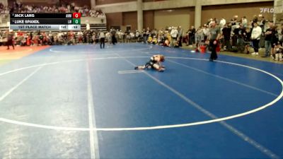 55 lbs 1st Place Match - Luke Spandl, LPGE/B Wolves vs Jack Lang, ANML
