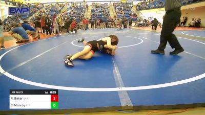 100-110 lbs Rr Rnd 3 - Roman Baker, Skiatook Youth Wrestling vs Cristian Monroy, Tulsa Blue T Panthers