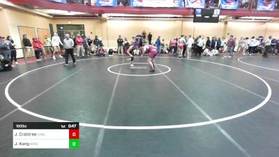 160 lbs Consi Of 32 #2 - John Crabtree, Lowell vs Jihyun Kang, Winchester