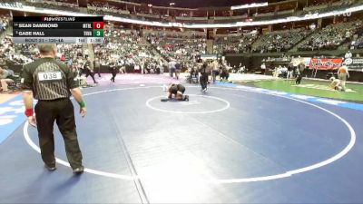 120-4A Champ. Round 1 - Gabe Hall, Thompson Valley vs Sean Dammond, Montbello