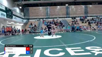 65 lbs Round 1 (6 Team) - JASPER MASON, MAURER COUGHLIN WRESTLING CLUB vs HENRY RIESEN, WARRIOR RTC