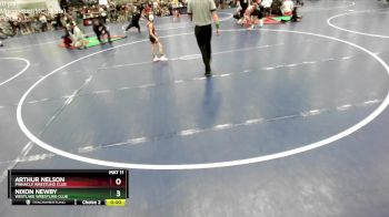 49 lbs Quarterfinal - Landen Cooreman, MN Elite Wrestling Club vs Zeke Gray, Millard South Wrestling Club