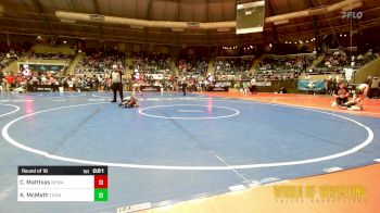 46 lbs Round Of 16 - Cassius Matthias, Nebraska Wrestling Academy vs Kaid McMath, Team Barracuda