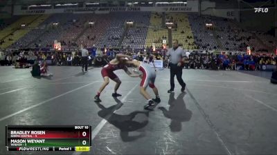 141 lbs Quarters & 1st Wb (16 Team) - Mason Weyant, Wabash vs Bradley Rosen, North Central