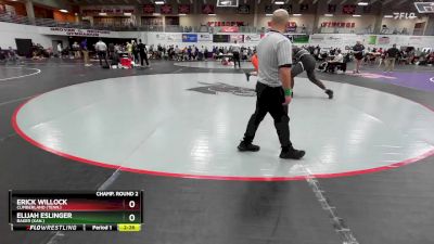 285 lbs Champ. Round 2 - Elijah Eslinger, Baker (Kan.) vs Erick Willock, Cumberland (Tenn.)