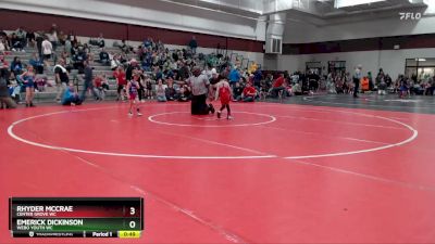 41-43 lbs Round 2 - Emerick Dickinson, Webo Youth WC vs Rhyder McCrae, Center Grove WC