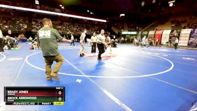 126 Class 2 lbs Quarterfinal - Brady Jones, Odessa vs Brock Arrowood, Osage