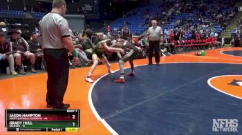 113 lbs Semis & 1st Wrestleback (8 Team) - Jason Hampton, Joliet (Catholic Academy) vs Grady Hull, Geneseo