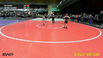 55 lbs Quarterfinal - Kai Parker, Alpha Elite vs Beckett Clapper, East Pennsboro