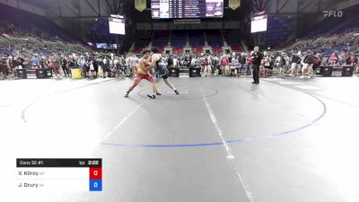 220 lbs Cons 32 #1 - Vincent Kilroy, Georgia vs John Drury, Virginia