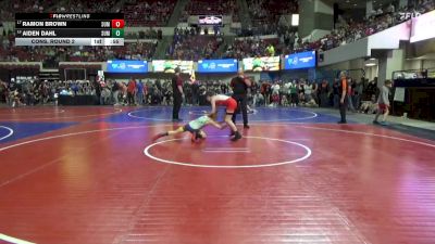 90 lbs Cons. Round 2 - Aiden Dahl, Baker Wrestling Club vs Ramon Brown, Team Real Life