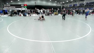 113 lbs Champ. Rd Of 32 - Teagan Griffiths, Utah vs Jos Wong, Mile High Wrestling Club