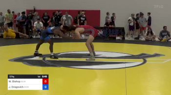 57 kg Round Of 64 - William Bishop, Georgia vs Joshua Dragovich, George Mason