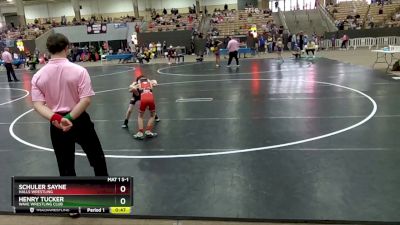 50 lbs Cons. Round 2 - Schuler Sayne, Halls Wrestling vs Henry Tucker, Wave Wrestling Club