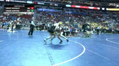 2A-150 lbs Champ. Round 2 - Shane Hanford, West Marshall vs Brody McKinley, Harlan Community